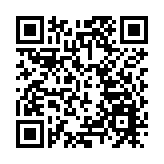 【投行視野】經濟進行新的結構性部署