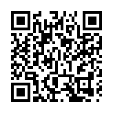 粵港澳青年：前海將為粵港澳三地青年創新發展提供嶄新舞台