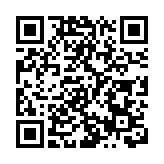 深圳賽格廣場大廈9月8日起恢復使用