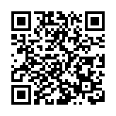 13個集體、32名殘奧健兒被授予中國青年五四獎章