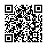  大灣區航空首架客機今抵港　 