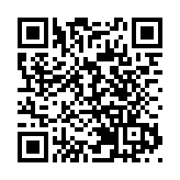 阿富汗塔利班宣布組建新政府 阿洪扎達將以埃米爾身份領導國家