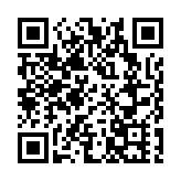 全面深改，示範引領——專家學者解讀「前海方案」