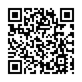 「來港易」15日推出  內地及澳門居民來港可豁免隔離