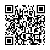 薩爾瓦多率先「食蟹」 定比特幣為法定貨幣