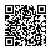 前海擴容 香港獲更大發展空間