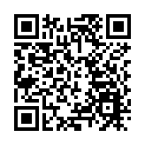 警方西九龍反罪惡及非法勞工 拘捕51人