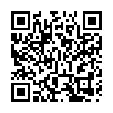 習近平將出席金磚國家領導人第十三次會晤