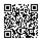 前海港人港企：《方案》帶來發展新機遇