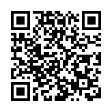 新北幼兒園男童確診一家4人遭匡列 台中一接觸者核酸檢測呈陰性