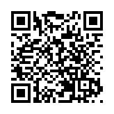 深圳龍華協商打造南部門戶樞紐