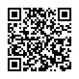 蘇格蘭民族黨或推動在2023年底再舉行獨立公投