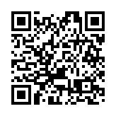 外資連續12日淨買入A股 追平今年紀錄