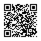 塔利班新政府高層沒有女性 總理被聯合國制裁 內政部長遭FBI通緝