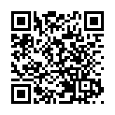 中鐵特貨在深交所主板掛牌上市