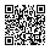 「初選」案被告何桂藍撤銷保釋申請