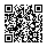 布林肯將出席美國會有關阿富汗撤軍聽證會