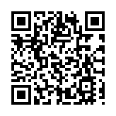 比特幣正式成為薩爾瓦多法定貨幣 當地逾千人抗議