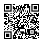 傑富瑞料澳門「十一」黃金周賭收按年顯著上升