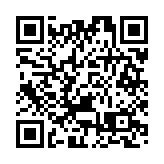 台首支民營火箭「飛鼠一號」10日澳洲升空