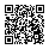 【午市焦點】恒指半日收26217點