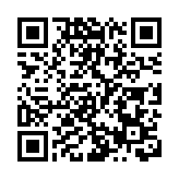 保安局：截至7月底 警拘10265人涉黑暴相關違法事件