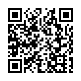 多名在厄中國公民遭搶劫 駐厄瓜多爾使館發安全提醒