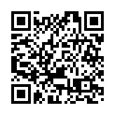 邱騰華：當局改善本地旅遊景點質素 多方面保持本港旅遊競爭力