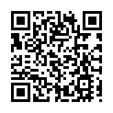 華為13日舉行新品發布會 搶先蘋果發布新機