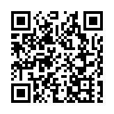 有片丨粵澳新通道青茂口岸正式開通 實行24小時通關