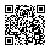 台灣地區應將加入CPTPP作為優先事項？國台辦回應