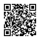 澳門首7個月博彩稅收與2020年按年持平