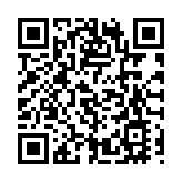 澳門各界持續熱議「橫琴方案」