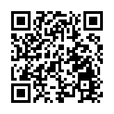 港台腔：「前海方案」是對香港發展的重大利好