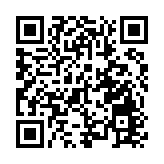 「珠澳通」App正式上線 珠澳兩地組建跨境數字服務聯盟