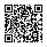 香港商界人士熱議「前海方案」新機遇