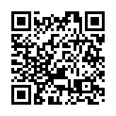 深圳開通內地與香港藥品郵寄綠色通道