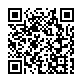 發改委答本報關於外資准入提問 新版負面清單年底前出台