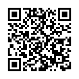 【開市焦點】恒指開市26076點 插244點