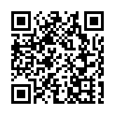   2035年廣東實現「12312」出行交通圈