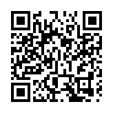 有片丨國新辦：打造創新試驗平台 《前海方案》聚焦「擴區」和「改革開放」