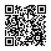 傅自應勉勵澳門學校及廣大教師弘揚愛國愛澳精神