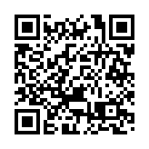 【商報時評】增強主場感 共建大前海