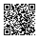 第九屆「藝術深圳」開幕 上演灣區聯動藝術盛宴