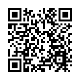 新界地區選委候選人冀良政善治