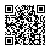 深港澳優勢互補再加碼 前海擴容科創潛力無限