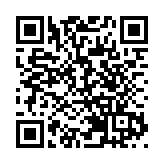 郭萬達：深港深度融合為灣區帶來新動能