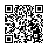 中銀香港解畫企業境外資金管理及人民幣業務 倡在港建立財資中心