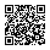 國開行副行長何興祥任上被拿下：台前大談反腐 曾被稱「愛心慈善家」