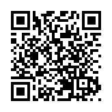 廣東：做好橫琴粵澳深度合作區建設「稅務文章」